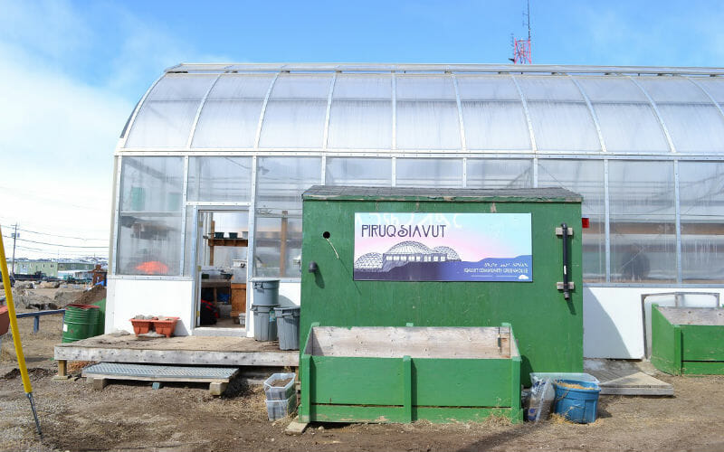 An outside view of the Iqaluit community greenhouse.