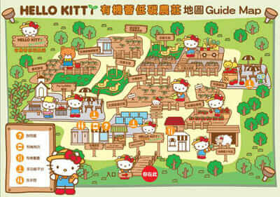 Hello Kitty Farm's guide map.